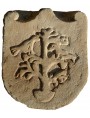 Stone coat of arms - tree with birds