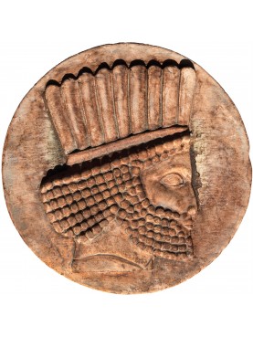 Tondo bassorilievo di Persepoli Dario