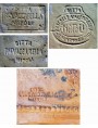 Various Vaccarella stamp