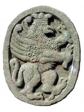 stone Coat of Arms - rampant griffin - sand-stone