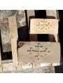 Brick for barns with Pisan cross, small size and large size