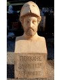 Pericles terracotta herm, copy of the original from the Pio Clementino Museum in Rome 