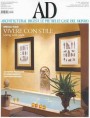 AD - Number 290 - July 2005